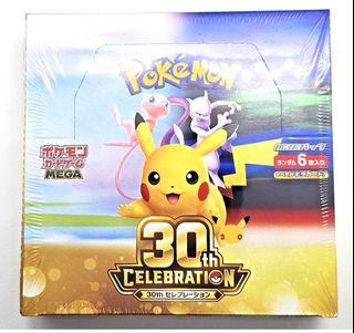 (Category: ) located in . Submitted by poketbesttcg (Listing ID 1470693195, Image 1). Description: .