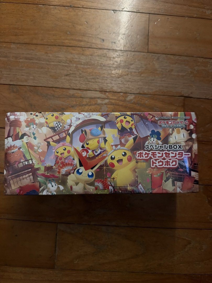 Pokémon Center Tohoku Box, Toys & Collectibles, Trading Cards, Card ...