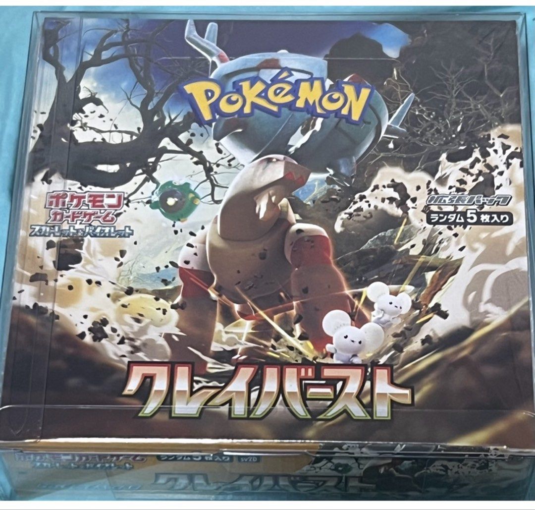 Keep Financial Card Pokémon Clay Burst Booster Box Japanese, Toys & Collectibles, Trading ...