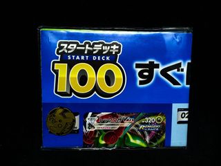 (Category: ) located in . Submitted by Yela.ph_1 (Listing ID 1470687874, Image 1). Description: .