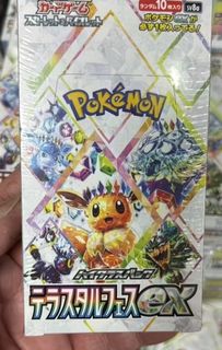（分類：）位於 。 由 2018sunlight 提交（商品編號 1470630158，圖片 1）。簡介： 。
