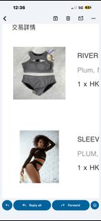 （分類：）位於 。 由 declutterclothes1 提交（商品編號 1470591227，圖片 1）。簡介： 。
