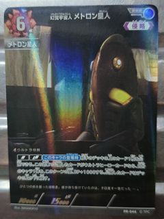 （分類：）位於 。 由 lamkinpang686 提交（商品編號 1470706136，圖片 1）。簡介： 。