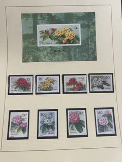 (Category: ) located in . Submitted by sg.stamps (Listing ID 1470700690, Image 1). Description: .