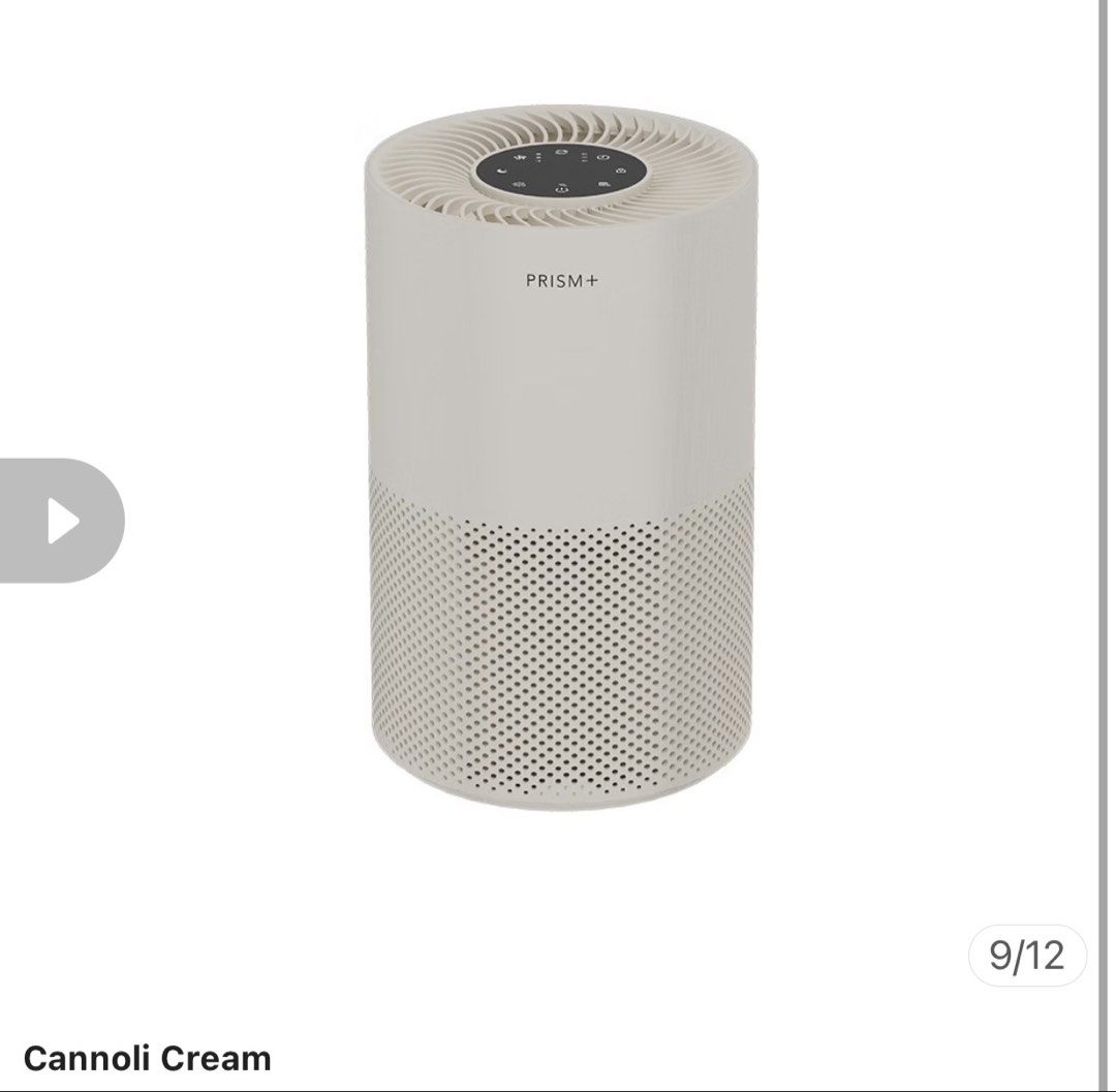 PRISM+ Vortex Smart Air Purifier, TV & Home Appliances, Air Purifiers ...