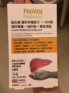 （分類：）位於 。 由 fg2zy5v6yx11869 提交（商品編號 1470693256，圖片 1）。簡介： 。