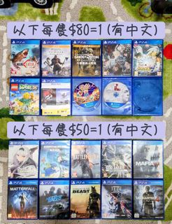 （分類：）位於 。 由 video.game.fancier 提交（商品編號 1470569452，圖片 1）。簡介： 。