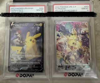 （分類：）位於 。 由 yat94 提交（商品編號 1470652557，圖片 1）。簡介： 。