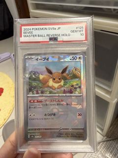 （分類：）位於 。 由 mekooooo218 提交（商品編號 1470705976，圖片 1）。簡介： 。