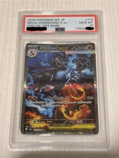 （分類：）位於 。 由 gloryfy 提交（商品編號 1470681931，圖片 1）。簡介： 。
