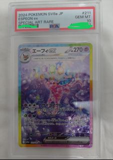 （分類：）位於 。 由 henrywoo43 提交（商品編號 1470691318，圖片 1）。簡介： 。
