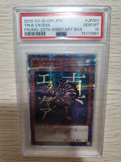 （分類：）位於 。 由 cclemom 提交（商品編號 1470726442，圖片 1）。簡介： 。