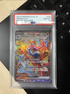 (Category: ) located in . Submitted by tejino (Listing ID 1470703574, Image 1). Description: .