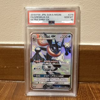 (Category: ) located in . Submitted by leekickz (Listing ID 1470691335, Image 1). Description: .