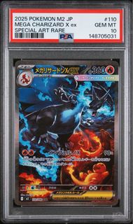 (Category: ) located in . Submitted by natoo_ (Listing ID 1470725710, Image 1). Description: .