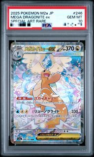 （分類：）位於 。 由 c.k1121 提交（商品編號 1470580084，圖片 1）。簡介： 。