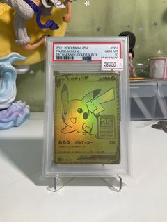（分類：）位於 。 由 nominomi_ptcg_collectibles 提交（商品編號 1470688350，圖片 1）。簡介： 。