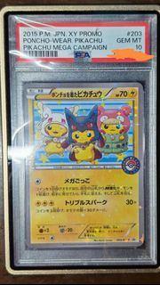 （分類：）位於 。 由 tomchan1122334455 提交（商品編號 1470656482，圖片 1）。簡介： 。
