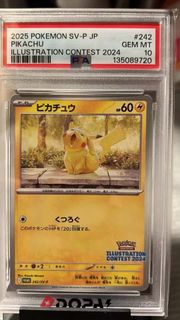 （分類：）位於 。 由 lunjai1233 提交（商品編號 1470649302，圖片 1）。簡介： 。