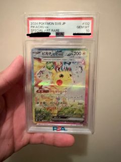 （分類：）位於 。 由 henryfung97 提交（商品編號 1470720723，圖片 1）。簡介： 。