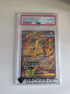 （分類：）位於 。 由 squirtle1212 提交（商品編號 1470607116，圖片 1）。簡介： 。