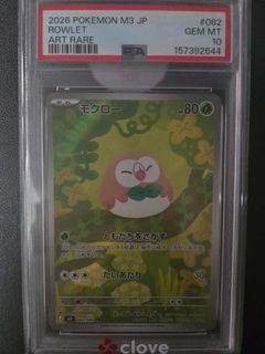 （分類：）位於 。 由 taikoluye 提交（商品編號 1470607252，圖片 1）。簡介： 。
