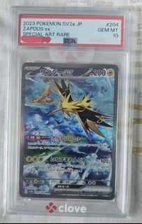 (Category: ) located in . Submitted by gray2026 (Listing ID 1470650367, Image 1). Description: .