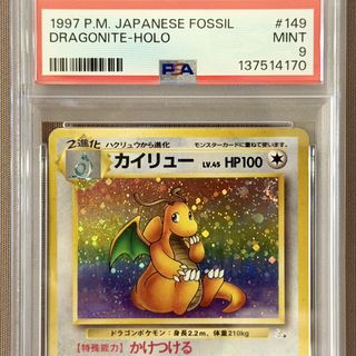 （分類：）位於 。 由 psa11 提交（商品編號 1470695503，圖片 1）。簡介： 。