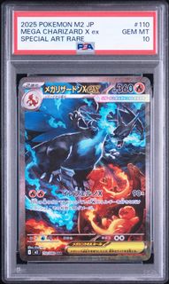 （分類：）位於 。 由 looooob 提交（商品編號 1470574568，圖片 1）。簡介： 。