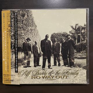 (Category: ) located in . Submitted by storeroomrecords (Listing ID 1470612373, Image 1). Description: .