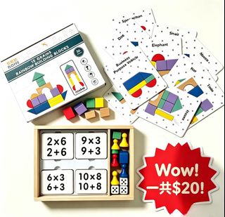 （分類：）位於 。 由 joycewongvn 提交（商品編號 1470612285，圖片 1）。簡介： 。