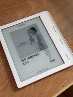 （分類：）位於 。 由 apple.one.plus 提交（商品編號 1470601864，圖片 1）。簡介： 。