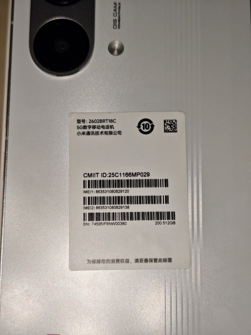 Redmi Turbo 5 Max 12/512gb (Category: Xiaomi) located in Cavite. Submitted by goldenphoenix.1919 (Listing ID 1470740048, Image 3). Description: DASMARIÑAS, CAVITE LOC 6 charge cycles. Complete inclusions. Almost brand new. NO ISSUES. NEGOTIABLE RFS: Bibili ng ibang phone si gf. MEET UP ONLY. PASS SA MALAYO. .