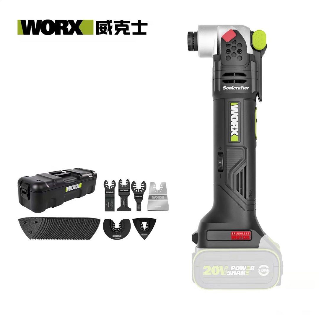 [Rental] Cordless Multi-Tool Cutter/Sander, Furniture & Home Living ...