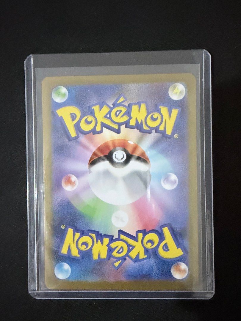 Reshiram 109/100 AR (Category: Raw Singles) located in Mandaluyong City. Submitted by juliansthings (Listing ID 1470704897, Image 2). Description: .