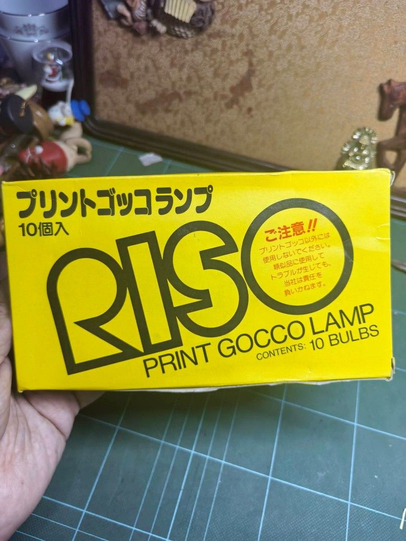 Riso Print Gocco Lamp flash bulbs (Category: Other Accessories) located in Cebu City. Submitted by dudes_villanueva (Listing ID 1470614388, Image 1). Description: RISO - 10 Genuine OEM Riso Print Gocco Lamp flash bulbs (model S-105) used in Riso Print Gocco screen printing systems. Good as New Item from Japan Key Details: • Product: Riso Print Gocco Flash Lamps / Bulbs (10-pack) • Compatibility: Fits various Riso Print Gocco models including B6, 