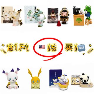 (Category: ) located in . Submitted by chin.chilla (Listing ID 1463135497, Image 1). Description: .