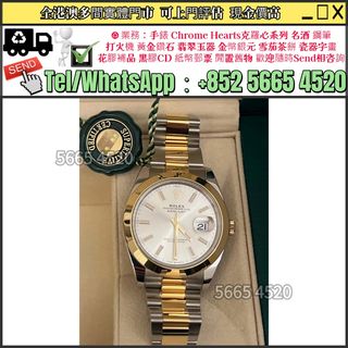 （分類：）位於 。 由 yuexinge.5665-4520 提交（商品編號 1470614480，圖片 1）。簡介： 。