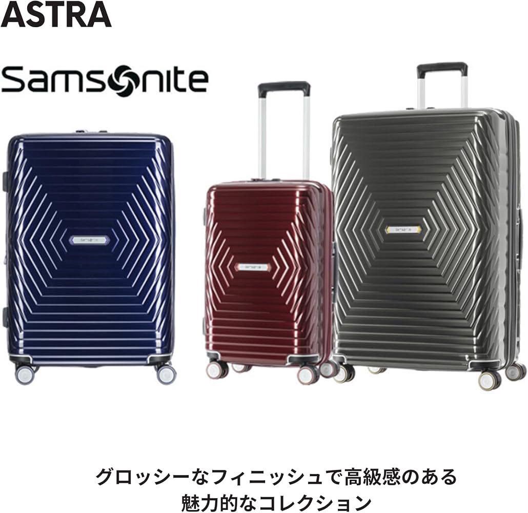 Samsonite Astra Handcarry, Medium, Large Available Hard Shell Spinner Suitcase Collection (Category: Luggage) located in Pasay City. Submitted by dinoche (Listing ID 1470595839, Image 1). Description: - Brand: Samsonite (Astra Collection) - Type: Glossy hardside luggage with stylish geometric front pattern - Colors Available: Deep Blue, Dark Red, and Grey - Mobility: Smooth multi-directional spinner wheels and sturdy telescoping handle - Protecti