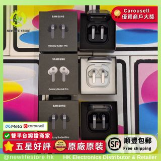 （分類：）位於 。 由 newlifestore 提交（商品編號 1470645752，圖片 1）。簡介： 。