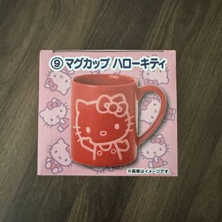 （分類：）位於 。 由 bobobo01 提交（商品編號 1470620141，圖片 1）。簡介： 。