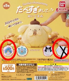 （分類：）位於 。 由 fishhh_c 提交（商品編號 1420622011，圖片 1）。簡介： 。