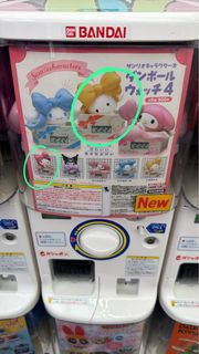 （分類：）位於 。 由 ccc2292 提交（商品編號 1470588964，圖片 1）。簡介： 。