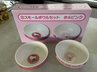 （分類：）位於 。 由 wstong 提交（商品編號 1470577810，圖片 1）。簡介： 。