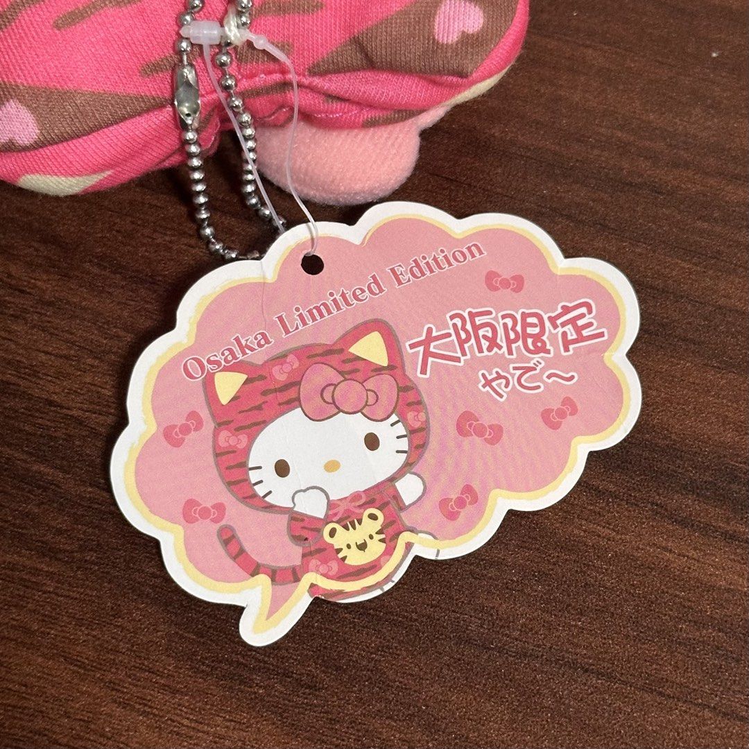 sanrio hello kitty osaka limited edition (Category: Plushies & Soft Toys) located in Davao. Submitted by 183cmbread (Listing ID 1470575434, Image 3). Description: ₱350 + sf please check photos before buying! pay within 24 hrs. can do 1 week reservation with 50% non-refundable dp. location: davao city mop: gcash/maribank mod: direct j&t only (₱79 sf if to luzon).