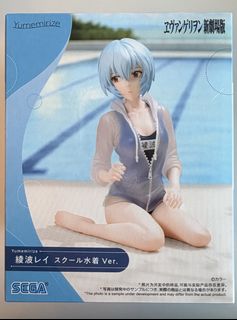 （分類：）位於 。 由 sam-84669 提交（商品編號 1470604022，圖片 1）。簡介： 。