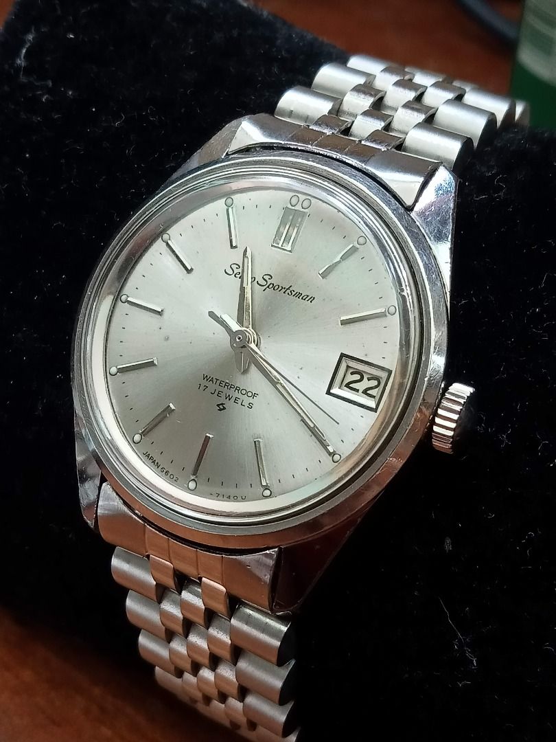 (Serviced) FAST DEAL! Birthday Watch! December 1967 Seiko Sportsman ...