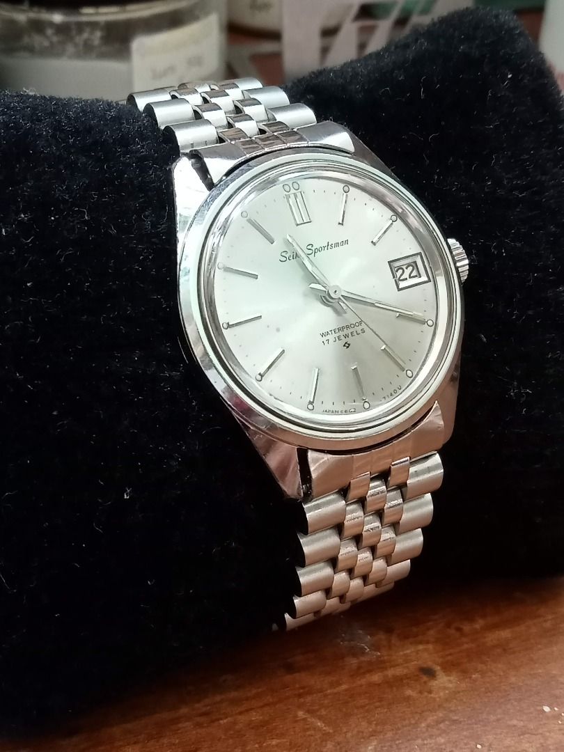 (Serviced) FAST DEAL! Birthday Watch! December 1967 Seiko Sportsman ...