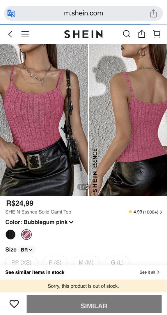 SHEIN Essnce Cami Top (Category: Sleeveless) located in Quezon City. Submitted by declutteringoodfinds (Listing ID 1470631013, Image 2). Description: Color: Pink With Shein pouch RFS: Decluttering impulsive buys.