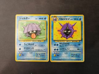 （分類：）位於 。 由 kabiman 提交（商品編號 1470681577，圖片 1）。簡介： 。
